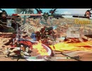 ギルティギアストライヴ