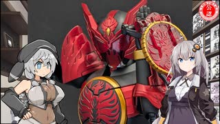 【プラモデル】仮面ライダーオーズ タジャドルコンボ作ってみた！【フィギュアライズスタンダード】