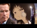 【コマンドー】シュワピーの玄罪 1話「1995年のロサンゼルスのきみへ」