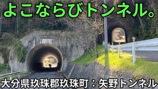 ダブトン編。【バーチャルいいゲーマー佳作選】