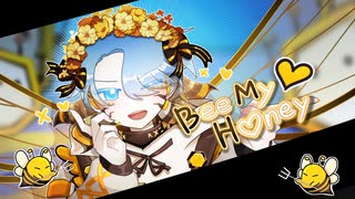 【DiffSingerカバー】 Bee My Honey 【Aqua Planet DS 1.0】