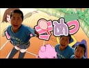 鬼鬼鬼鬼