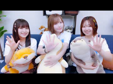 『ゆうきんち #81』ゲスト：髙橋ミナミ　MC：桑原由気・高田憂希