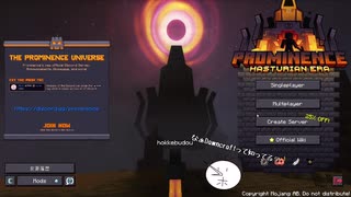 [ゆっくり実況]編集もプレイヤーも成長するマインクラフトpart1