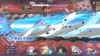 『OZ Rewrite』ゲーム紹介映像「かつての後輩は、異世界の新米女王。」