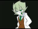 【人力コンパス】