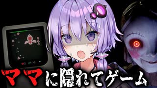 ママにバレないように深夜にゲームで遊ぶホラーゲーム『 Time for Bed | 夜ふかしの悪夢 』_前編【VOICEROID実況/結月ゆかり・紲星あかり】
