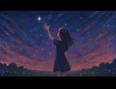 Runari - Memory of Love