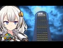 【マリオカートワールド】きずなカートワールド#6【A.I.VOICE実況】