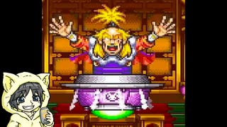 がんばれゴエモン2 奇天烈将軍マッギネスを初見実況プレイ 後編-2