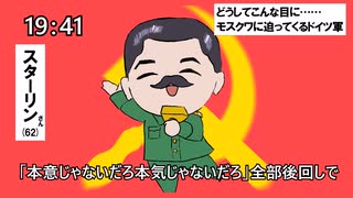 テトリス 独ソ戦ver. 『гадкий』/ 重音テト UTAU