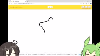 ずんだとうさぎのQuick,Draw!