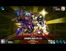 UNDER☆5を御巫で決闘した