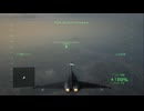 XBOX360自製系統《鷹擊長空2》故事模式-Recruit-第一期 (11)