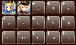 白い獣人　☆３　銀以下　導きの白狼