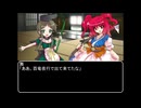 【ＭＨＲ：ＳＢ】招かれてカムラの里　第十九話オープニング【東方】