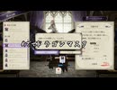 【初見】ファイアーエムブレム風花雪月実況プレイpart964【プレイ】
