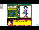 【メダロット5】陰謀渦巻く村に行こう会_Part28