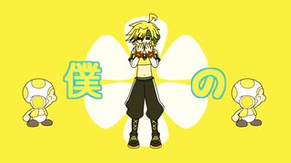 【擬人化折紙王】LEMON MELON COOKIE【手描き】