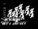 《無色実況》【たぶんホラーRPG】｢OFF」part21
