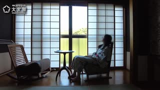 景観と美食と癒やしの宿『壱岐ステラコート太安閣』(長崎県壱岐市)