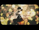 『ワールド・ランプシェード[reunion]』歌ってみました【るる】