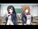 久々にギャルゲー【ホチキス】を実況プレイ#５