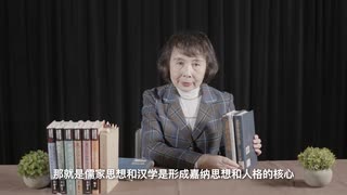 【第3話】現代留学生の父：嘉納治五郎の和魂漢才
