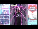 リニアの暇つぶしゲームプレイ　steam版LIKE DREAMER 　ライクドリーマー　トライアルモード　ボスラッシュ　エキスパートクリア（真ボス撃破あり）バニラありす編