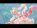 これこそ、プリンセスにふさわしいケーキ！□□