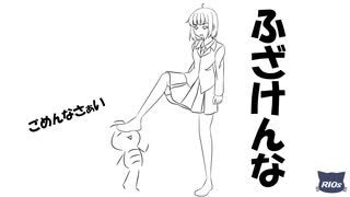 フナムシのゆっくり実況プレイ 【ハザマレビト】 狭間ノ十四
