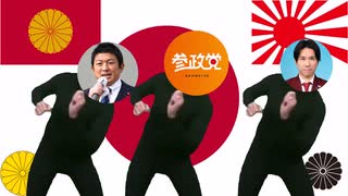 TBSに反省を促すダンス 改訂版