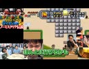 オモコロでアスレチック