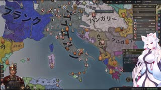 【Crusader Kings3】バイルシュタイン家 Part40