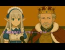 【ラジオ・ドラヴィルダ】選挙へ行こう！