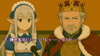 【ラジオ・ドラヴィルダ】選挙へ行こう！