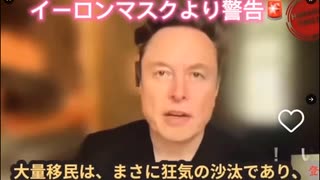 【内なる敵を倒せ】　スパイ防止法に反対した、ただ一人の現役国会議員　【中国の侵略の手先】