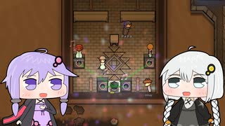 【RimWorld】こんな魔境には居られないので宇宙を目指すPart.2【VOICEROID実況プレイ】