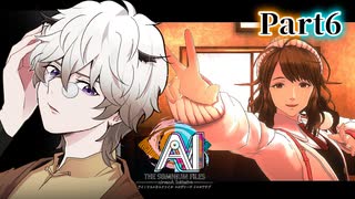 新キャラ続々！どいつもこいつも濃ゆいな！そしてあるぞ、今回も、ダンスが！ #6 【ニルヴァーナ イニシアチブ】