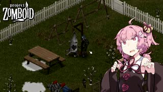 もやしの姉、解体する【S3 Project Zomboid #13】