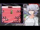 【CeVIO 実況】かりん先輩が全ての世代で図鑑を埋めるようです #10【ポケモン赤緑】