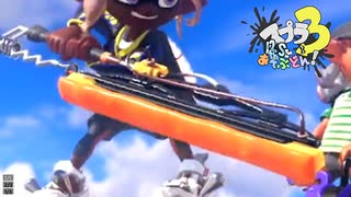 【ワイパー開拓】スプラ3 12thSで遊ぶどん！#25 _(:3 」∠)_【スプラ3女性実況】