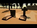 Tried to record a simple clip in our survival game. The forest had other plans.