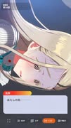 【学マス】学園アイドルマスター　アイドルコミュ　篠澤広　親愛度１５～１６話