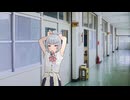 小春六花「なぁんだ君かあ」