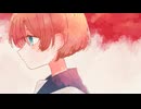 朱といえば / 雨歌エル