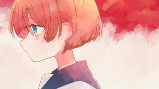 朱といえば / 雨歌エル