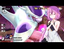 【ドラゴンボールザブレイカーズ】ヒメちゃんの人類殲滅戦 #295