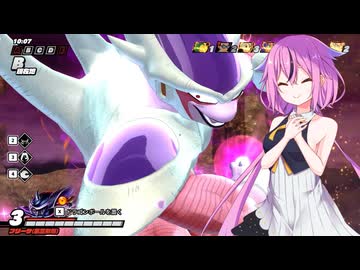 【ドラゴンボールザブレイカーズ】ヒメちゃんの人類殲滅戦 #295