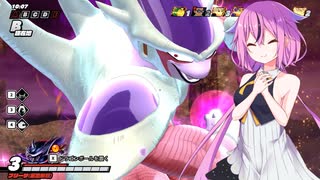 【ドラゴンボールザブレイカーズ】ヒメちゃんの人類殲滅戦 #295